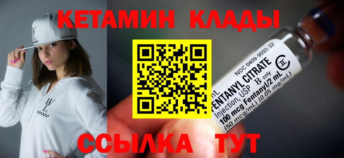 Гашиш  Мефедрон   Вход с VPN  Амфетамин кристаллы  Где найти наркотики?  Большой Камень  Марихуана 