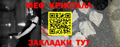 гидропоника Белореченск