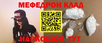гидропоника Белореченск