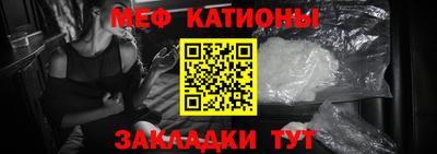 кокаин премиум Боровичи