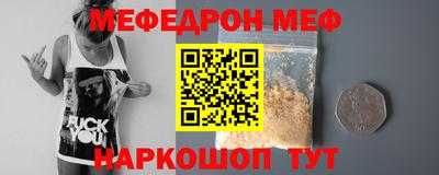 ГАЛЛЮЦИНОГЕННЫЕ ГРИБЫ Бердск