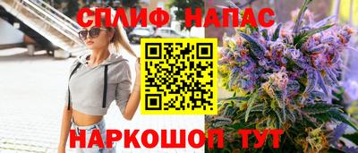 марки nbome Брянск