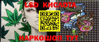 мет Белорецк