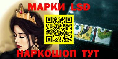 гидропоника Белореченск