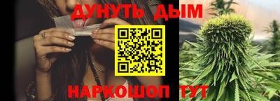 гидропоника Белореченск