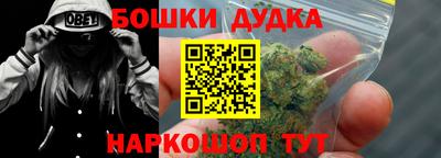 гидропоника Белореченск