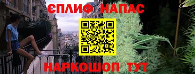 марки nbome Брянск