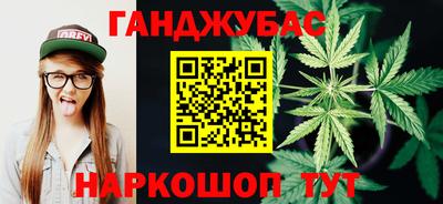 ГАЛЛЮЦИНОГЕННЫЕ ГРИБЫ Бердск