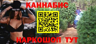 мет Белорецк