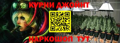 мет Белорецк