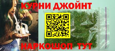ALPHA-PVP Братск
