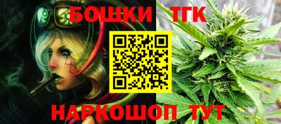 гидропоника Белореченск
