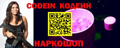 мет Белорецк