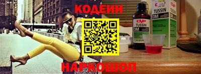 гидропоника Белореченск