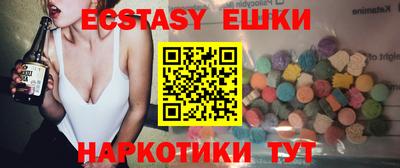 мет Белорецк