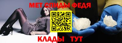 ГАЛЛЮЦИНОГЕННЫЕ ГРИБЫ Бердск