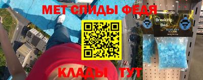 марки nbome Брянск