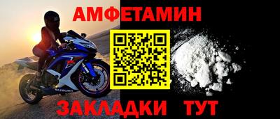 ГАЛЛЮЦИНОГЕННЫЕ ГРИБЫ Бердск