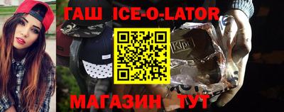 ГАЛЛЮЦИНОГЕННЫЕ ГРИБЫ Бердск