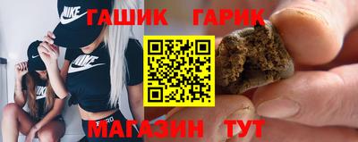 мет Белорецк