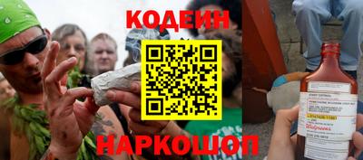 гидропоника Белореченск