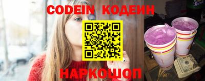 мет Белорецк