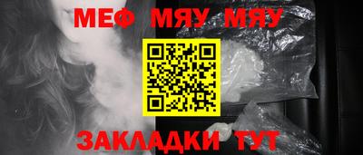 ГАЛЛЮЦИНОГЕННЫЕ ГРИБЫ Бердск