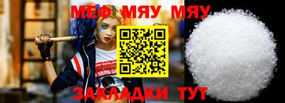 ГАЛЛЮЦИНОГЕННЫЕ ГРИБЫ Бердск
